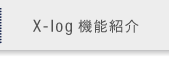 X-log@\Љ