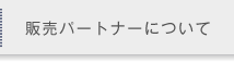 ̔p[gi[̗