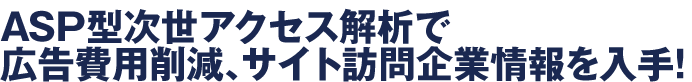 K͔̔X^ECTCg܂ E30,000Ђ̓