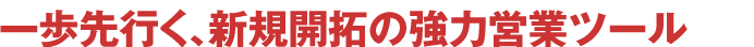 K͔̔X^ECTCg܂ E30,000Ђ̓